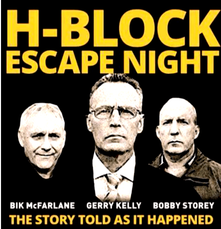 HBlockEscapeNight